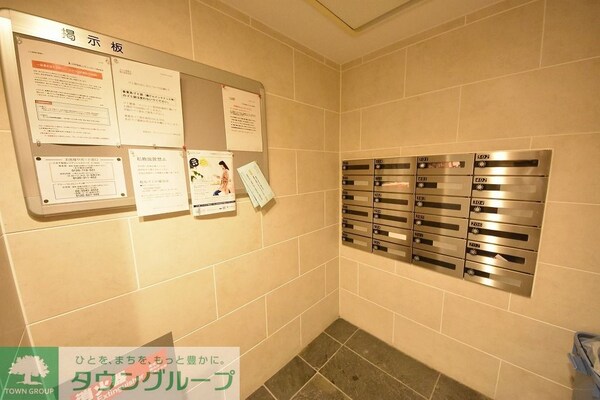 共有部分(お問合せは(株)タウンハウジングレジデンス事業部　赤坂店・…)