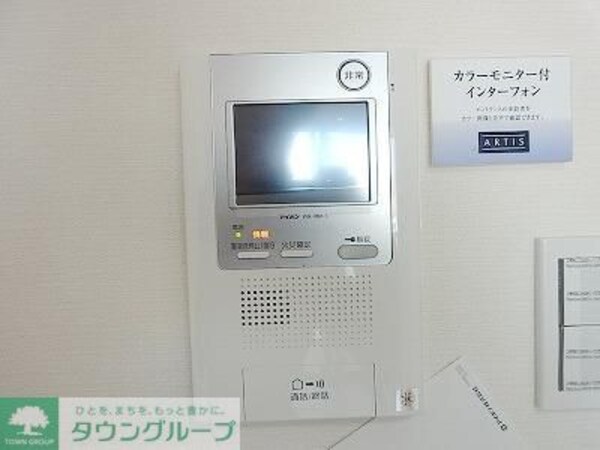 セキュリティ(★タウンハウジング蒲田店取り扱い★)