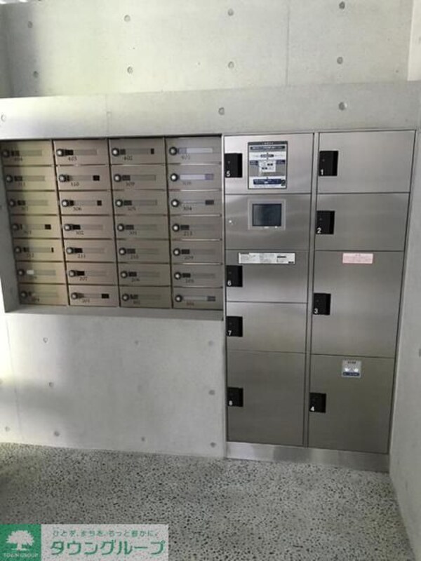 共有部分