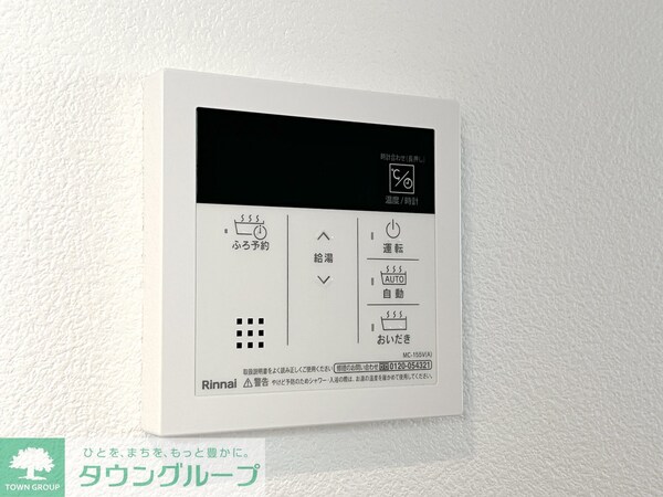 その他室内・内装(★タウンハウジング五反田店取扱い★)
