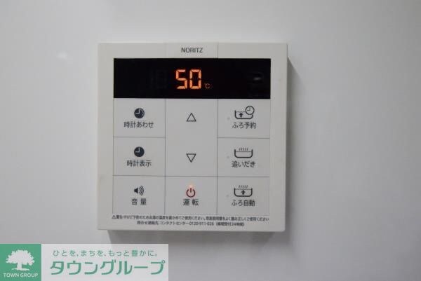その他室内・内装