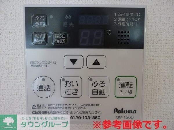 その他室内・内装