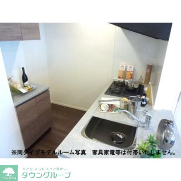 キッチン(※写真は同タイプ住戸です。)