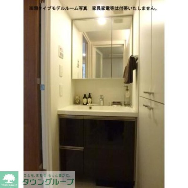 洗面(※写真は同タイプ住戸です。)