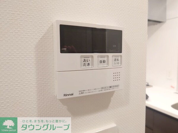 その他室内・内装