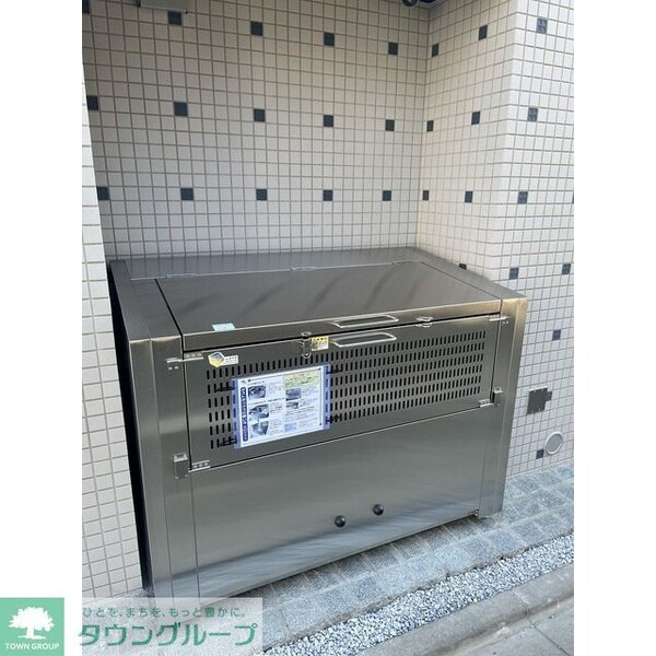 その他(ゴミ置き場)