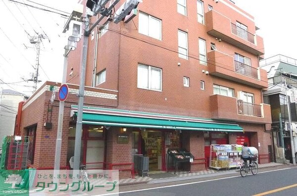 その他(まいばすけっと 大田北馬込店（218m）)
