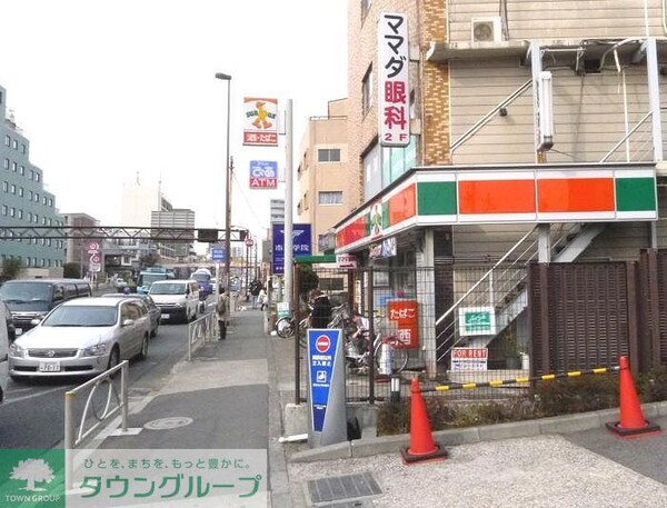 その他(サンクス 東馬込店（339m）)