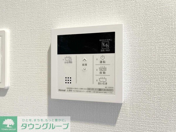 設備(★タウンハウジング五反田店取扱い★)