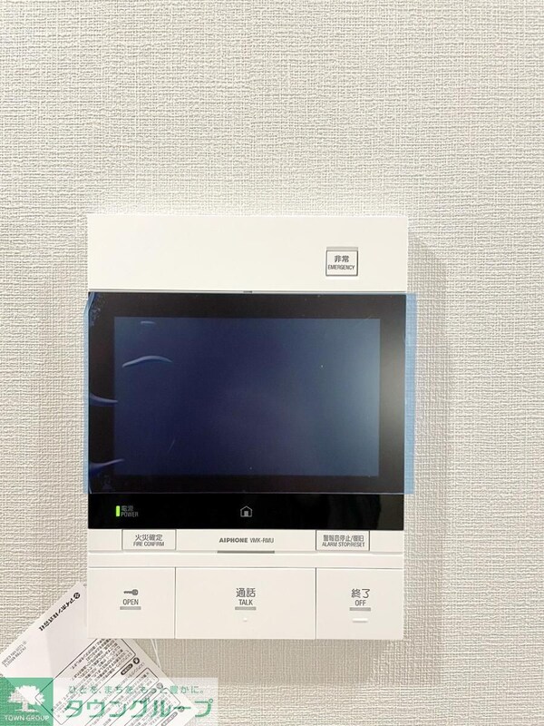 セキュリティ(【初期費用分割・クレカ対応】一都三県のお部屋探しは2025…)