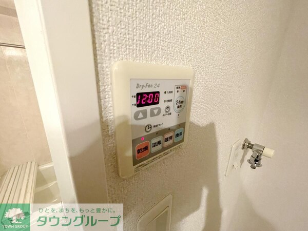 その他室内・内装(★別号室参考写真★)