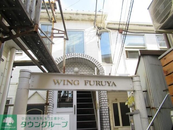 外観(外観)
