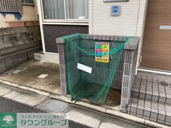 共有部分