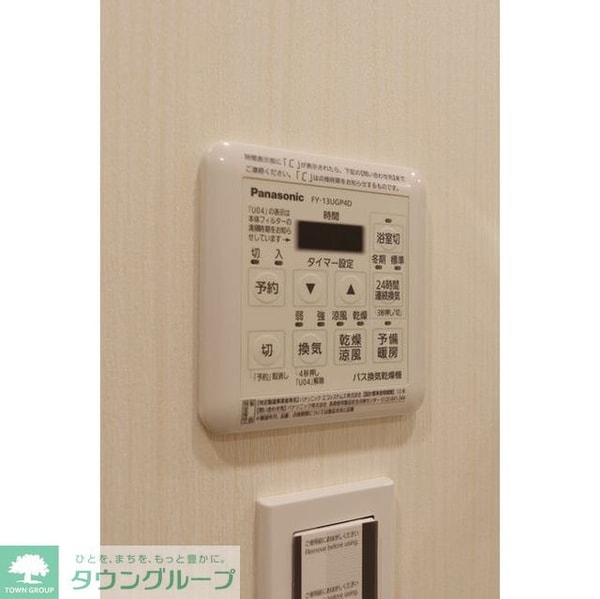 その他室内・内装