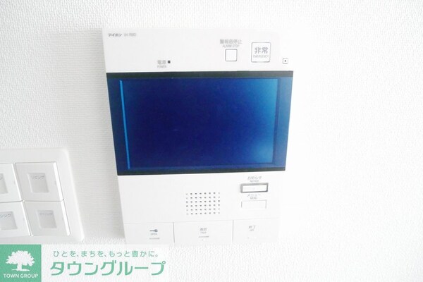 セキュリティ(★インターホン★)