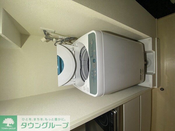 その他(現況を優先)