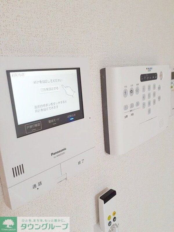 セキュリティ
