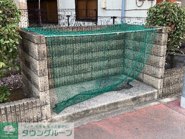 その他(ゴミ置場)
