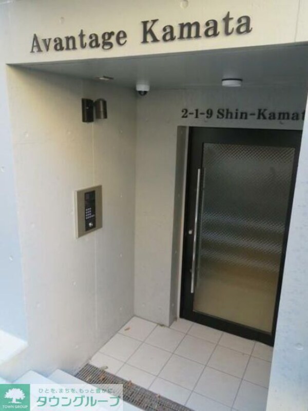 セキュリティ(★先行予約受付中★タウンハウジンぐ目黒店まで★)