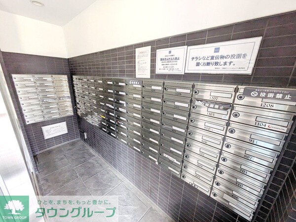 設備(お問合せは(株)タウンハウジング赤坂店へ【03-5563-…)