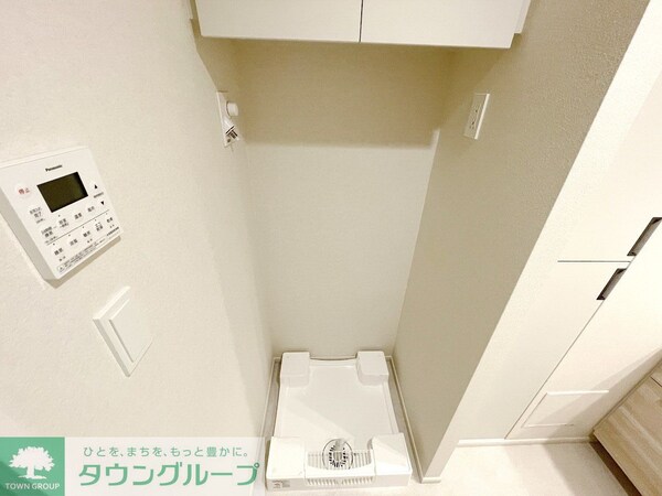 その他室内・内装(お問合せは(株)タウンハウジングレジデンス事業部【03-…)