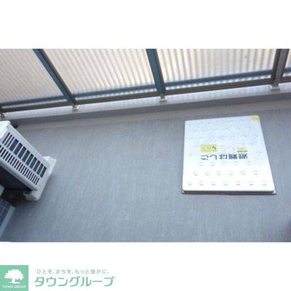 バルコニー(※写真は同タイプ住戸です。)