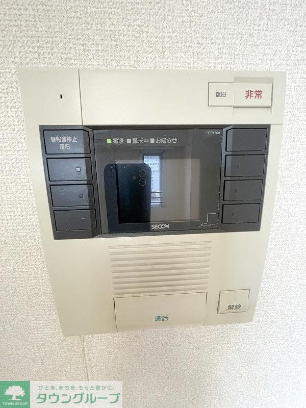 セキュリティ(【初期費用分割・クレカ対応】一都三県のお部屋探しは2025…)