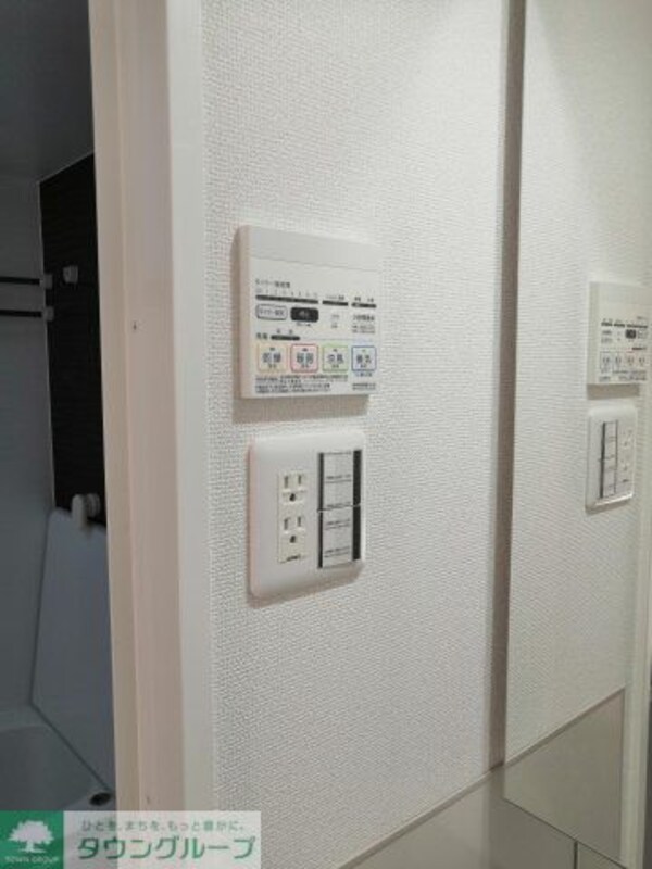 設備(設備)