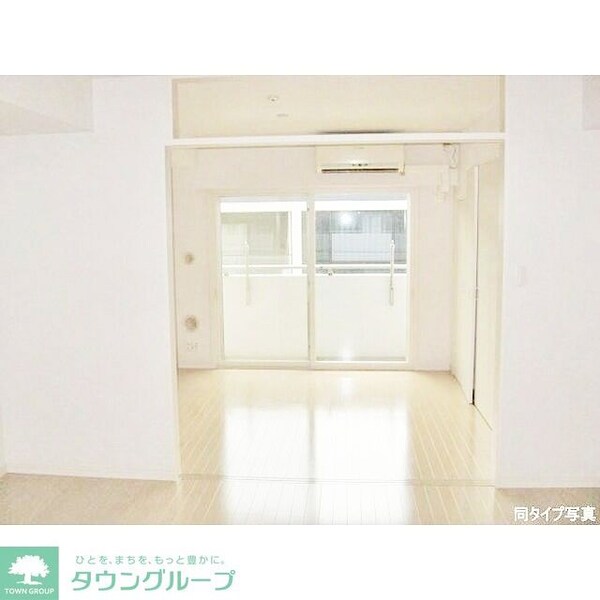 リビング・居室(★タウンハウジング東京蒲田店取り扱い★)