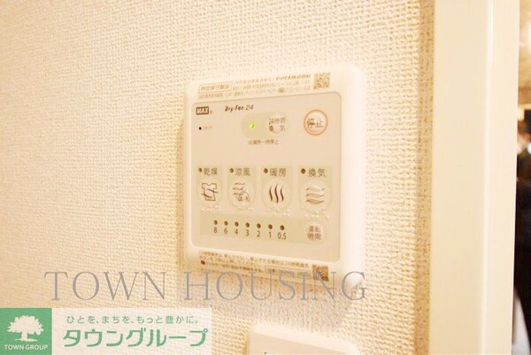 その他室内・内装(お問合せは(株)タウンハウジングレジデンス事業部までお問合…)