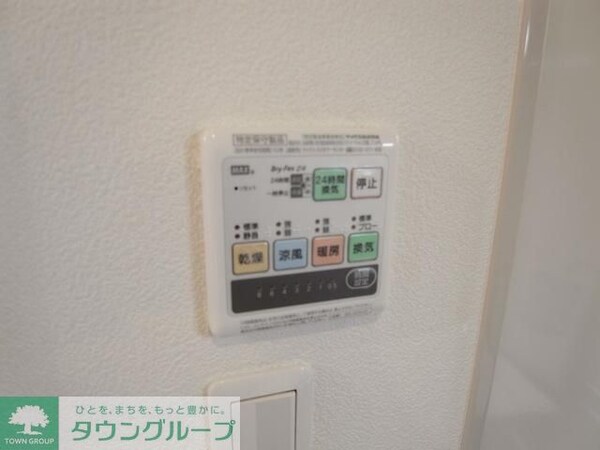 その他室内・内装(★タウンハウジング目黒店取り扱い物件★)
