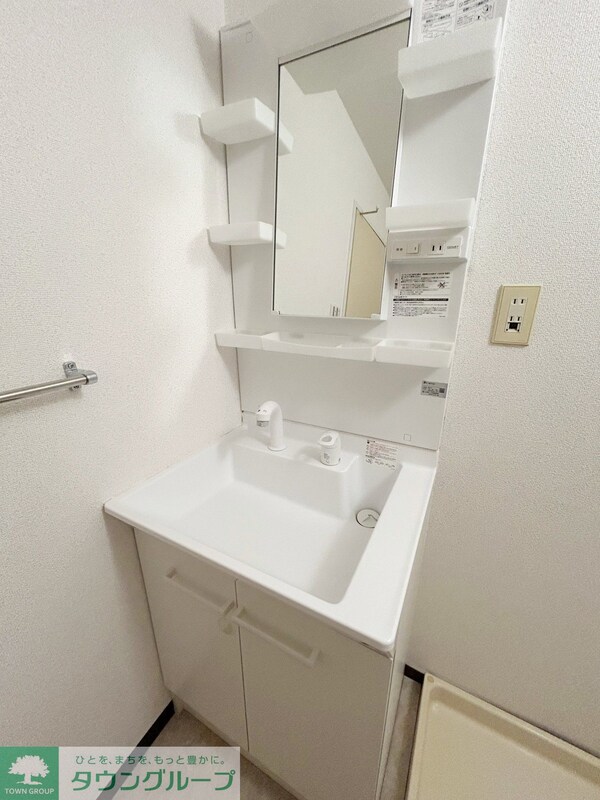 洗面(※別部屋参考写真　)