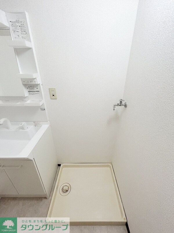 設備(※別部屋参考写真　)