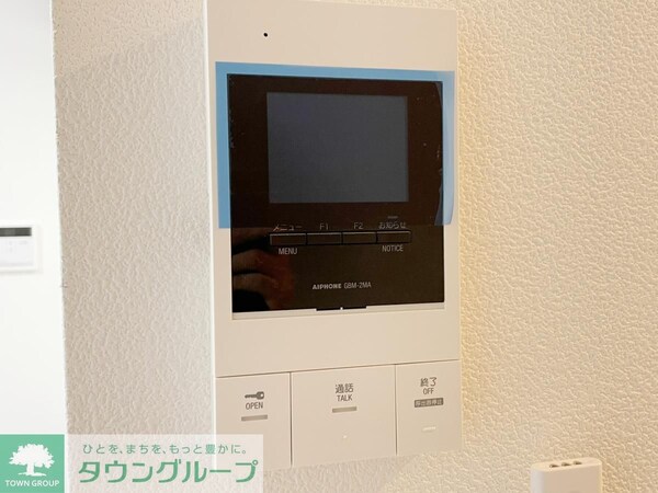 セキュリティ(★TVモニターホン＆オートロック★)