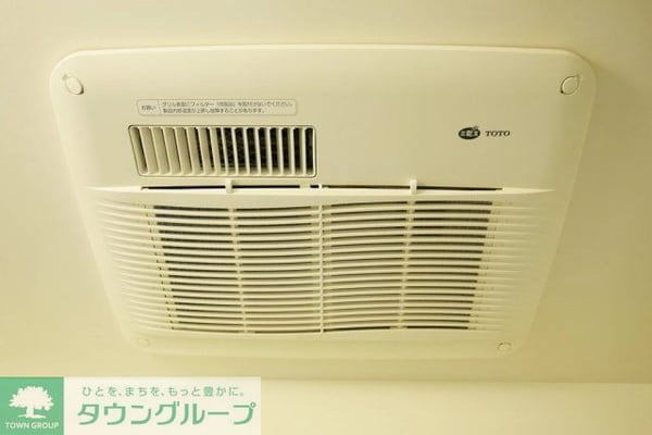 設備(浴室換気乾燥機)