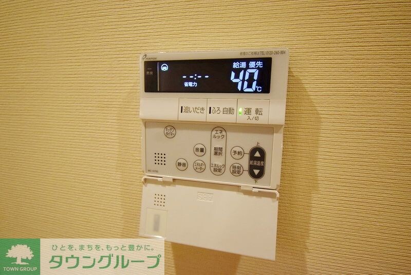 物件内観写真26　(お問合せは(株)タウンハウジングレジデンス事業部　赤坂店・…)