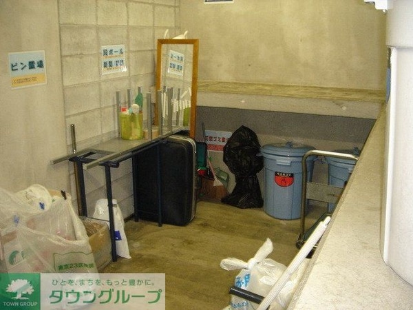 共有部分