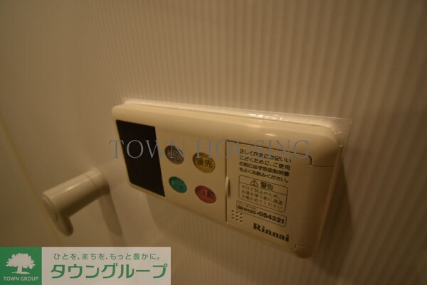 設備(お問合せは(株)タウンハウジングレジデンス事業部　赤坂店・…)
