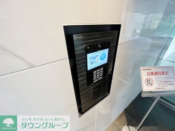 設備(お問合せは(株)タウンハウジングレジデンス事業部【03-…)