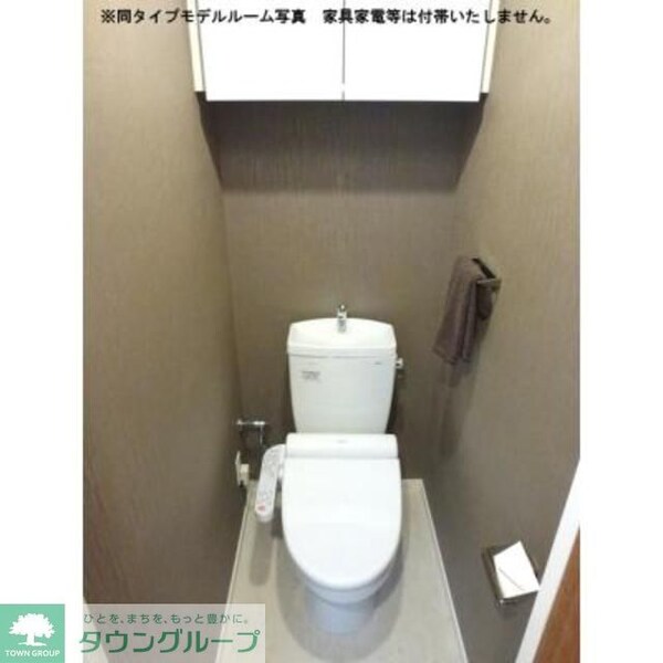 トイレ(※写真は同タイプ住戸です。)