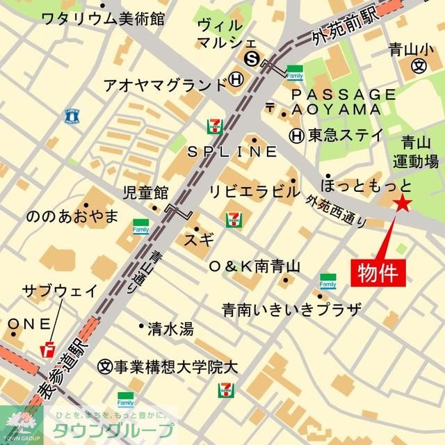 内観写真