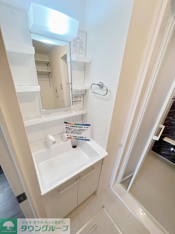 洗面(★タウンハウジング蒲田店取り扱い★)