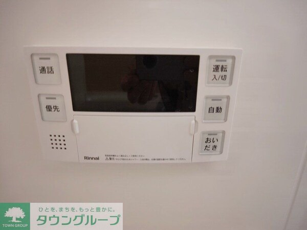 その他室内・内装(設備)