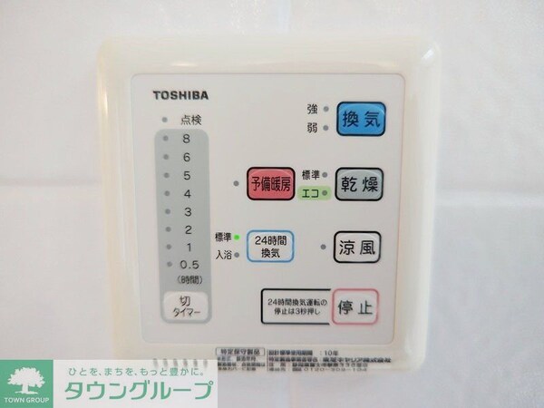 その他室内・内装(設備)