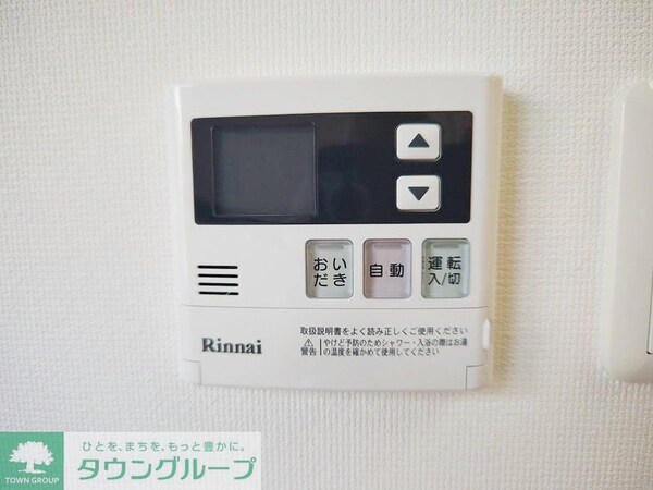 その他室内・内装(設備)