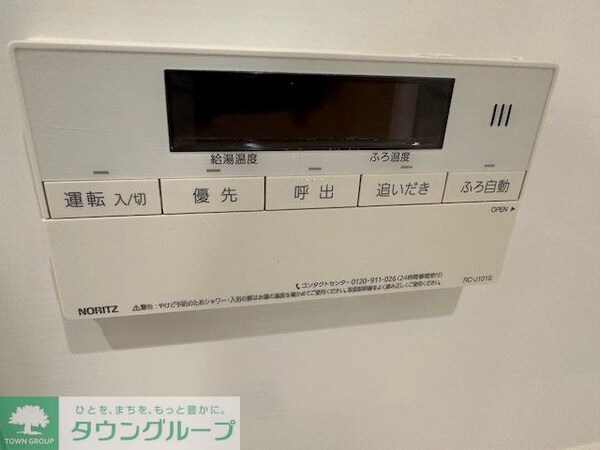 リビング・居室