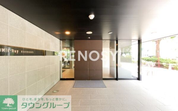 物件内観写真13　