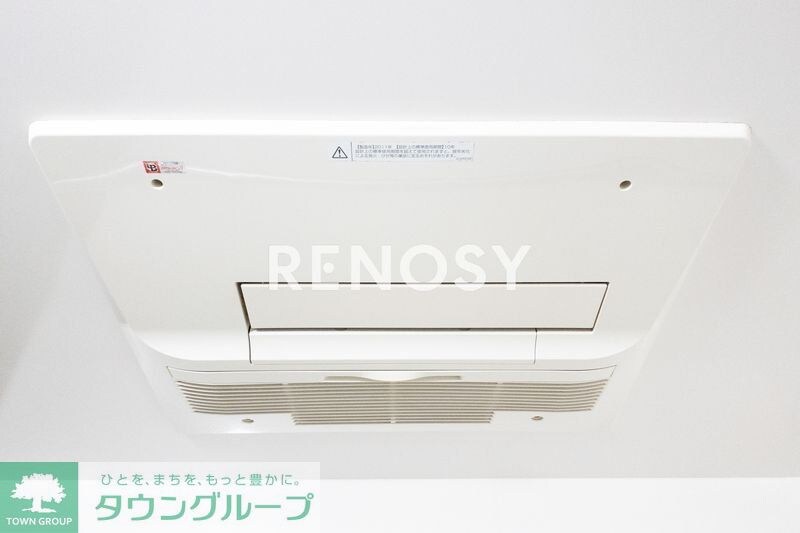 物件内観写真20　