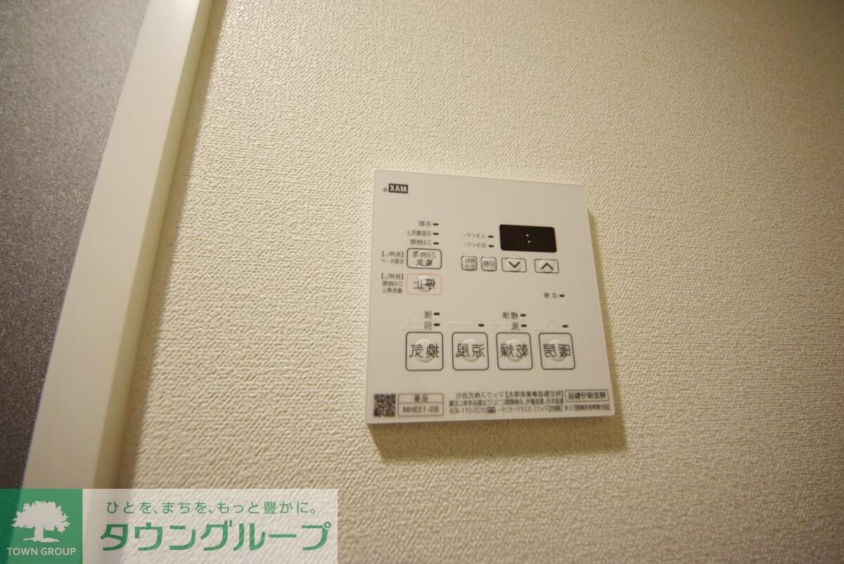 物件内観写真16　