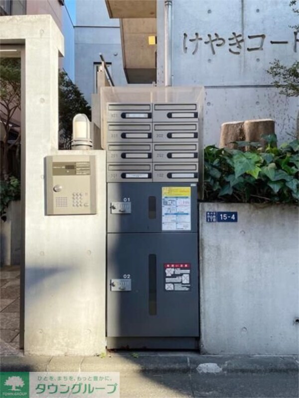 共有部分(【初期費用分割・クレカ対応】一都三県のお部屋探しは2025…)
